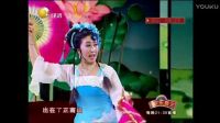 《双思五更》相阳 八岁红下载