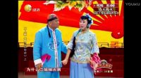 《杨三姐告状》上下载
