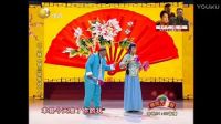 《杨三姐告状》下下载