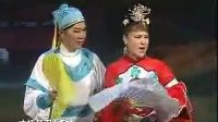绝版二人转小帽《大将名五更》
