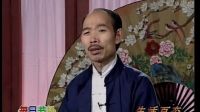 《生活百态》李伯清散打评书下载