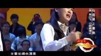 小品《疯狂大电影》下载