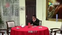 宋晓峰陪张小飞去参加相亲 笑死了下载