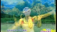 杨艺广场舞《吉祥谣》表演1下载