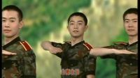 杨艺广场舞《咱当兵的人》表演1教学讲解下载