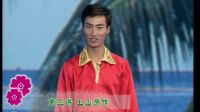杨艺广场舞《太阳出来喜洋洋》讲课1下载