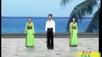 杨艺广场舞《知音》讲课1下载