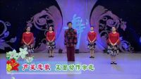 杨艺广场舞《花桥流水》教学分解动作1下载