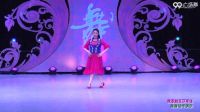 杨艺广场舞《山里红》广场舞下载