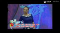 杨艺广场舞《花桥流水》广场舞下载