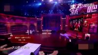 丫蛋小品飙高音版《山路十八弯》祖蓝鼓掌 嗨翻全场下载