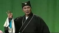 二人转传统大戏《回杯记》