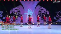 格格广场舞山谷里的思念广场舞《哑巴新娘》下载