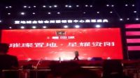 李伯清发布会演出讲笑话下载