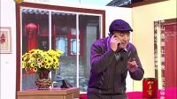 晚会小品咪咪《疯狂投诉》下载