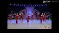 格格广场舞广场舞教学视频分解慢动作10下载