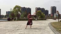 春英广场舞《江南情》编舞春英下载