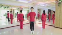 《秀恩爱》格格广场舞广场舞教学视频分解慢动作下载