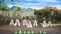 《醉情歌》萍乡青青草舞队广场舞86 格格下载