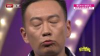 脱口综艺秀 策划会 170404下载