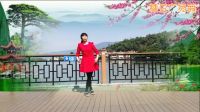 吴和英广场舞《天堂牧歌》编舞格格老师下载