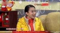 春晚小品《好兄好弟》下载
