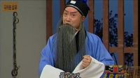 京剧《文天祥》选段下载
