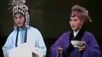 豫剧全场戏《秦雪梅改嫁》陈淑敏下载