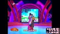 二人转《猪八戒拱地》真正的大师 好听极了下载