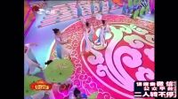 二人转小帽《双思五更》好听极了