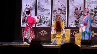 阳泉晋剧院演出主演侯润娥《调寇》下