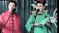 二人转《小盘道》下载