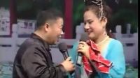 二人转《马寡妇开店》1