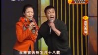 二人转《包公断后》选段《别窑》