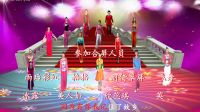 扬州香格里广场舞《桃花姑娘》编舞 萱萱下载
