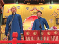 尚九熙 何九华相声《电影时光》下载