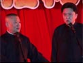相声《你这半辈子》