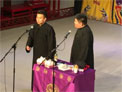 相声学四省下载