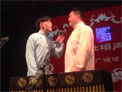 郎昊辰 张九林相声《武坠子》下载