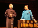 刘鹤春相声《树没叶》下载