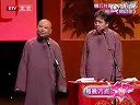 相声《舞蹈家》