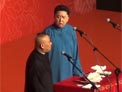 郭德纲 于谦相声《富贵图》