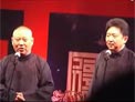 于谦相声《你这半辈子