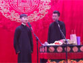 相声《武坠子》下载