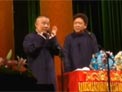 郭德纲 于谦相声《梁山伯与祝英台》