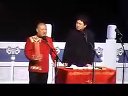 相声《美丽人生》