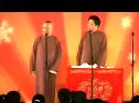 相声《你得锻炼》