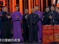今夜我们说相声下载