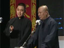 孔云龙 郭德纲 相声《学跳舞》