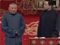 相声《语言艺术》